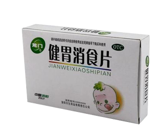 健胃消食片和乳酸菌素片哪個好？功效不同因病而異