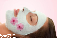 敷面膜刺痛什么原因？不僅僅是缺水