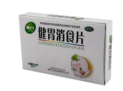 健胃消食片和乳酸菌可以一起吃嗎？