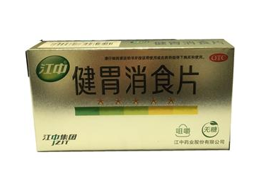 健胃消食片和乳酸菌可以一起吃嗎？
