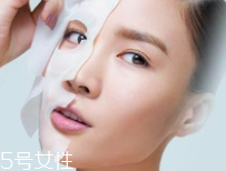 面膜不服帖怎么辦？中間剪開更好敷