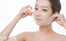 面膜不服帖怎么辦？中間剪開更好敷
