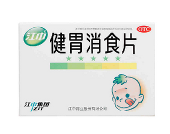 健胃消食片喂奶能吃嗎？哺乳期吃健胃消食片無影響