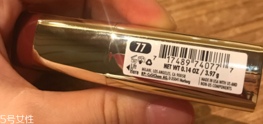 MILANI口紅哪款顏色適合秋冬？77低調(diào)嫩膚色