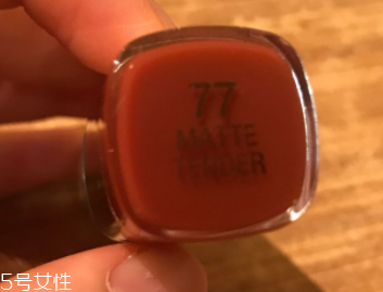 MILANI口紅哪款顏色適合秋冬？77低調(diào)嫩膚色