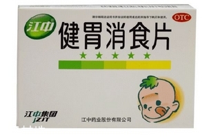 健胃消食片晚上能吃嗎？消化不良不分早晚
