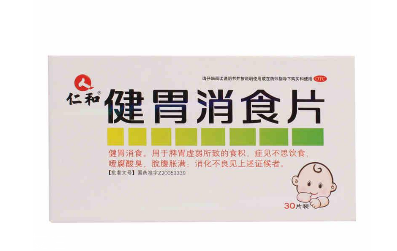 健胃消食片晚上能吃嗎？消化不良不分早晚
