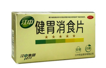 健胃消食片胃疼能吃嗎？健胃消食片跟胃疼不沖突