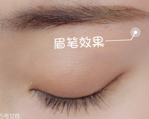 染眉膏可以帶上飛機(jī)嗎？