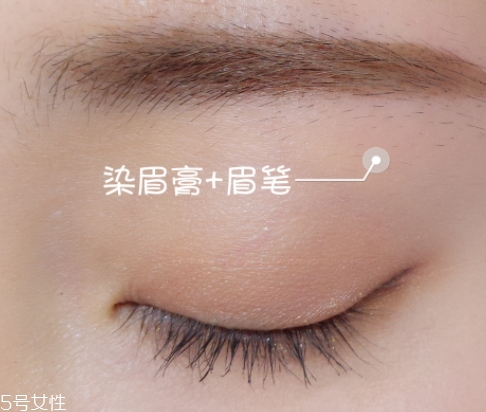 染眉膏可以帶上飛機(jī)嗎？