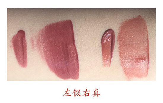 阿瑪尼黑管哪個(gè)色最火？阿瑪尼紅管和黑管的區(qū)別