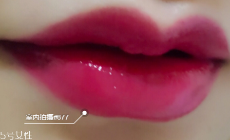 迪奧漆光唇釉哪個(gè)好看？讓妝效更持久