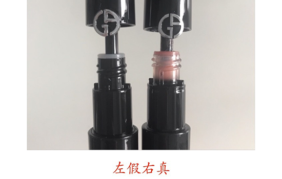 阿瑪尼黑管哪個(gè)色最火？阿瑪尼紅管和黑管的區(qū)別