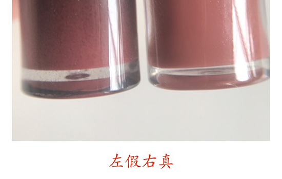 阿瑪尼黑管哪個(gè)色最火？阿瑪尼紅管和黑管的區(qū)別