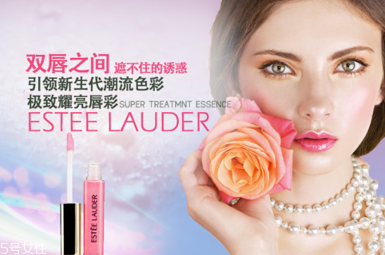 唇釉的優(yōu)點(diǎn)有哪些？唇釉和唇彩不一樣