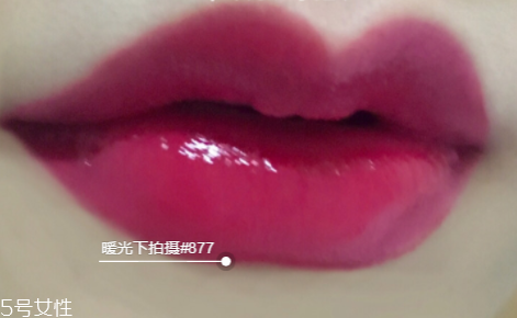 迪奧漆光唇釉哪個(gè)好看？讓妝效更持久