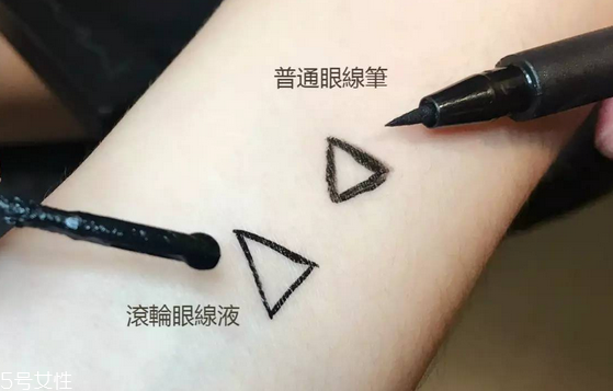 mac滾輪眼線(xiàn)液好用嗎？超棒的眼妝神器