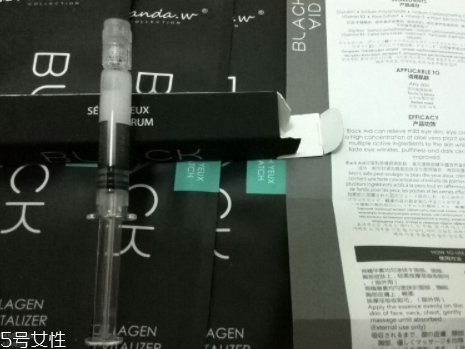 潘達眼膜怎么用？半個娛樂圈都在用的眼膜