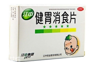 健胃消食片過期了還能吃嗎？過期藥品別瞎吃