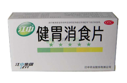 健胃消食片過(guò)期了還能吃嗎？過(guò)期藥品別瞎吃