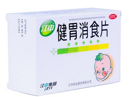 健胃消食片最多吃幾個(gè)？一天別超過9顆