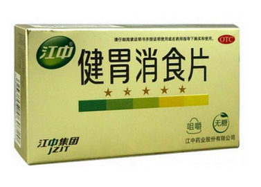健胃消食片吃多了會怎么樣？過量服藥害處多