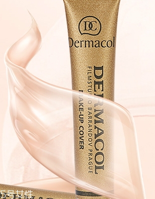 dermacol黛瑪蔻哪國(guó)的牌子？什么牌子