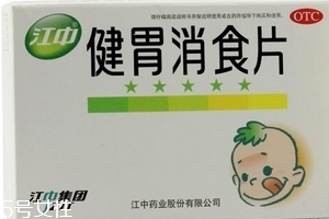 健胃消食片貓可以吃嗎？最好別讓動物吃人藥
