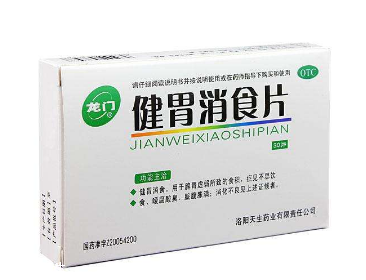 健胃消食片貓可以吃嗎？最好別讓動物吃人藥