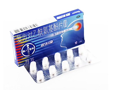 散利痛是退燒藥嗎？散利痛可退熱