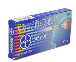 散利痛吃多了會(huì)怎么樣？止疼藥不可多吃