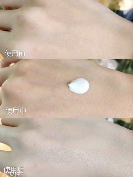 悅詩(shī)風(fēng)吟素顏霜怎么樣？悅詩(shī)風(fēng)吟小心機(jī)面霜評(píng)測(cè)
