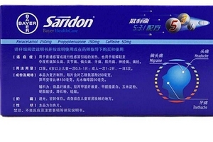 散利痛能和感冒藥一起吃嗎？