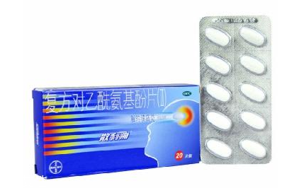 散利痛能和感冒藥一起吃嗎？
