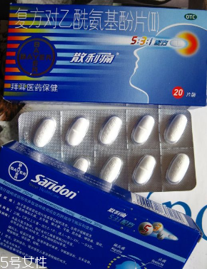 散利痛能和感冒藥一起吃嗎？