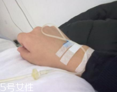 輸液管進空氣會死人嗎？危險但很難發(fā)生