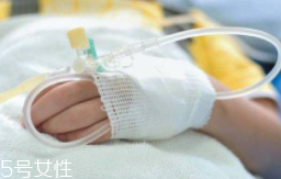 輸液管進空氣會死人嗎？危險但很難發(fā)生