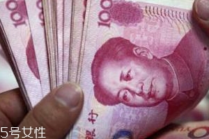 規(guī)范借條怎么寫？借錢還錢不再尷尬