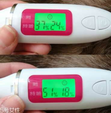 海藍之謎去皺精華用多久能見效？至少3個月