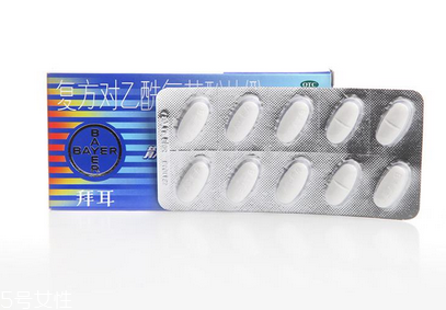 散利痛能喝酒嗎？吃藥別喝酒