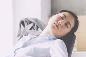 午睡有哪些好處？不同時(shí)長好處多多