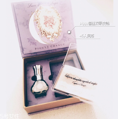 蕾絲雙眼皮貼先化妝嗎？蕾絲雙眼皮貼怎這樣用