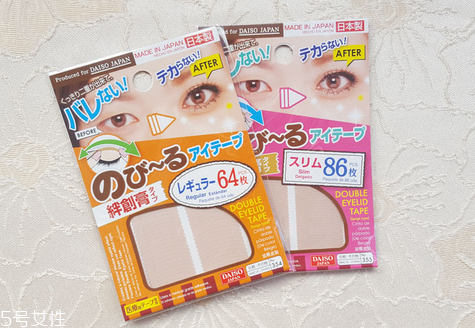 雙眼皮貼哪個(gè)牌子好？雙眼皮貼這樣貼最好看