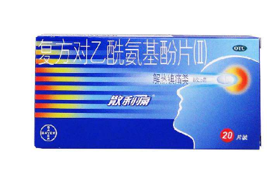 散利痛能治頸椎病嗎？散利痛對頸椎無效