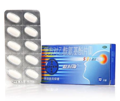散利痛能治頸椎病嗎？散利痛對頸椎無效