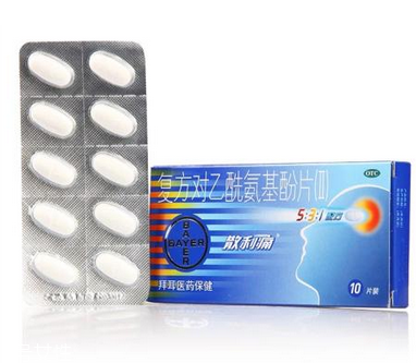 散利痛多久吃一片？一日三次最佳