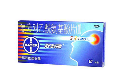 散利痛兒童可以吃嗎？兒童要減量