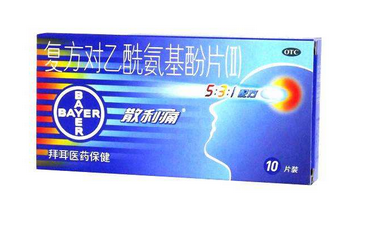 散利痛痛風(fēng)可以吃嗎？散利痛對(duì)痛風(fēng)用處不大
