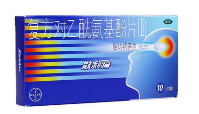 散利痛又叫什么？散利痛的別名