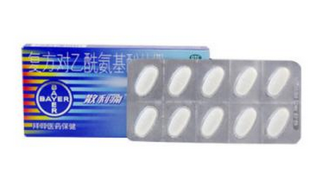 散利痛有什么副作用？止痛藥副作用多